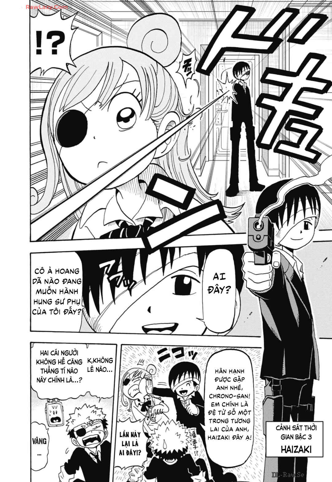 Unmei no Makimodoshi Chapter 33 - Page 13