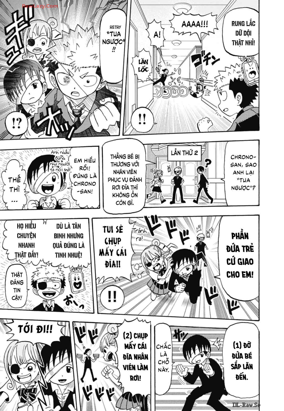 Unmei no Makimodoshi Chapter 33 - Page 16