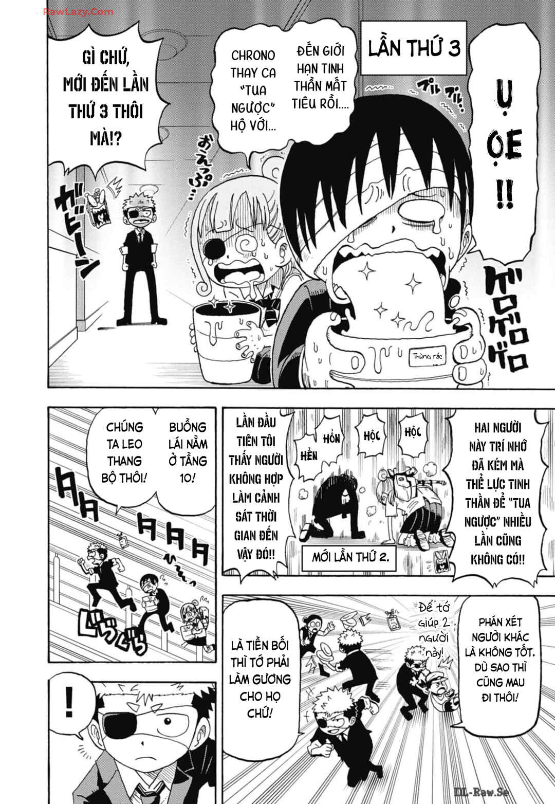 Unmei no Makimodoshi Chapter 33 - Page 19