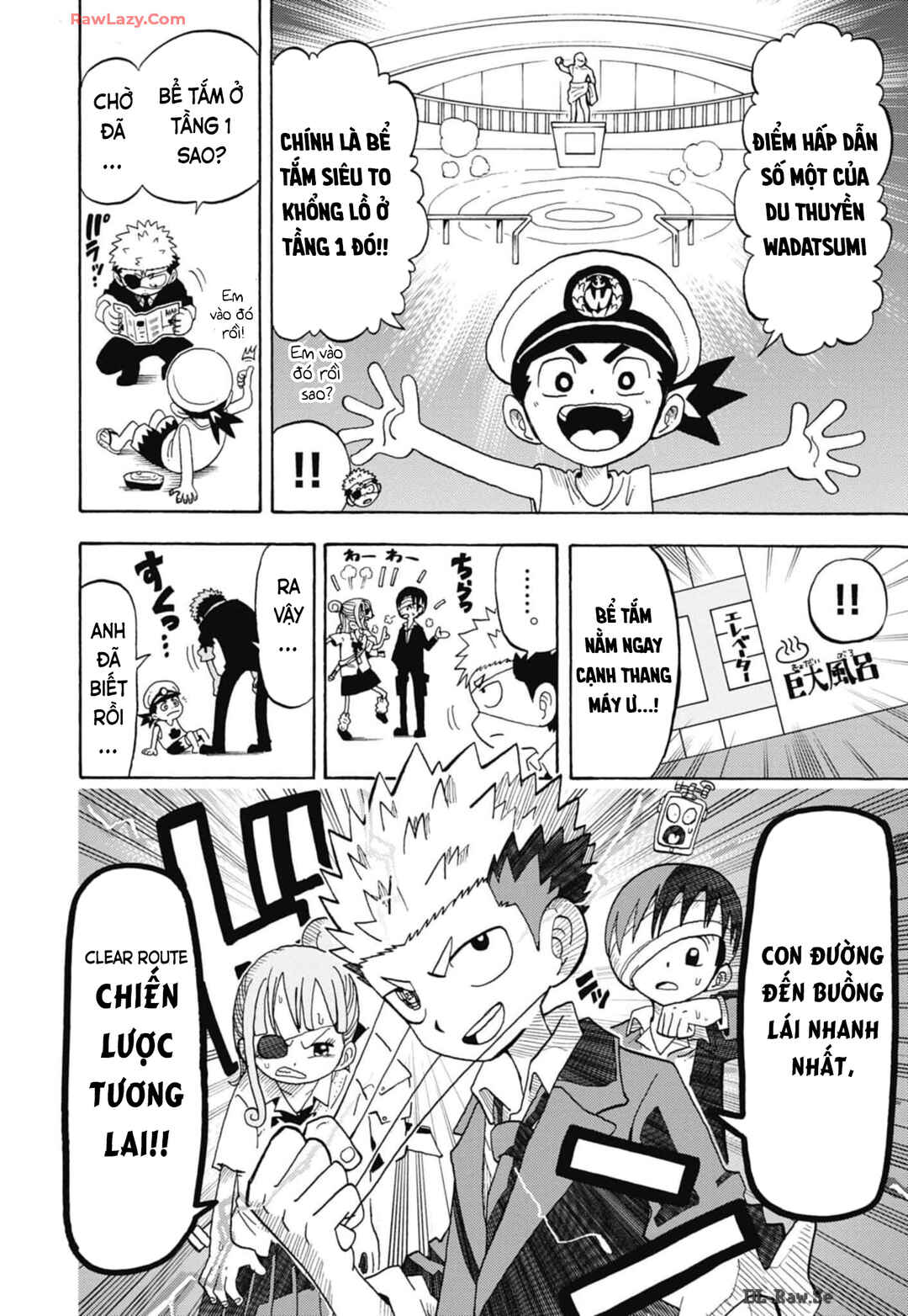 Unmei no Makimodoshi Chapter 33 - Page 25