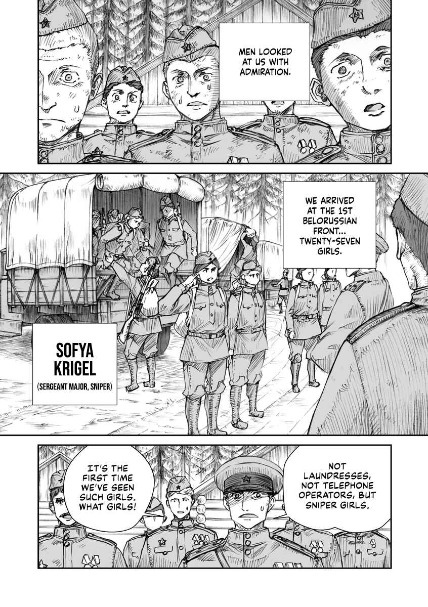 Sensou wa Onna no Kao wo Shiteinai Chapter 20 - Page 11