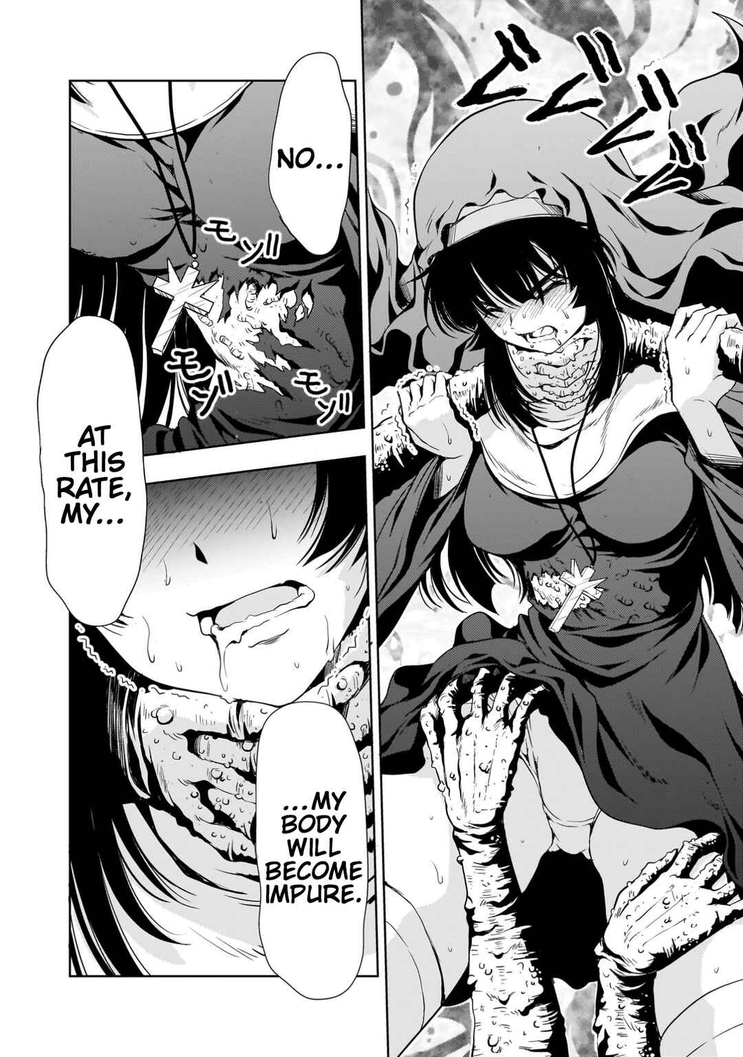 Kidou Zekki Gundam Sequel Chapter 26 - Page 4