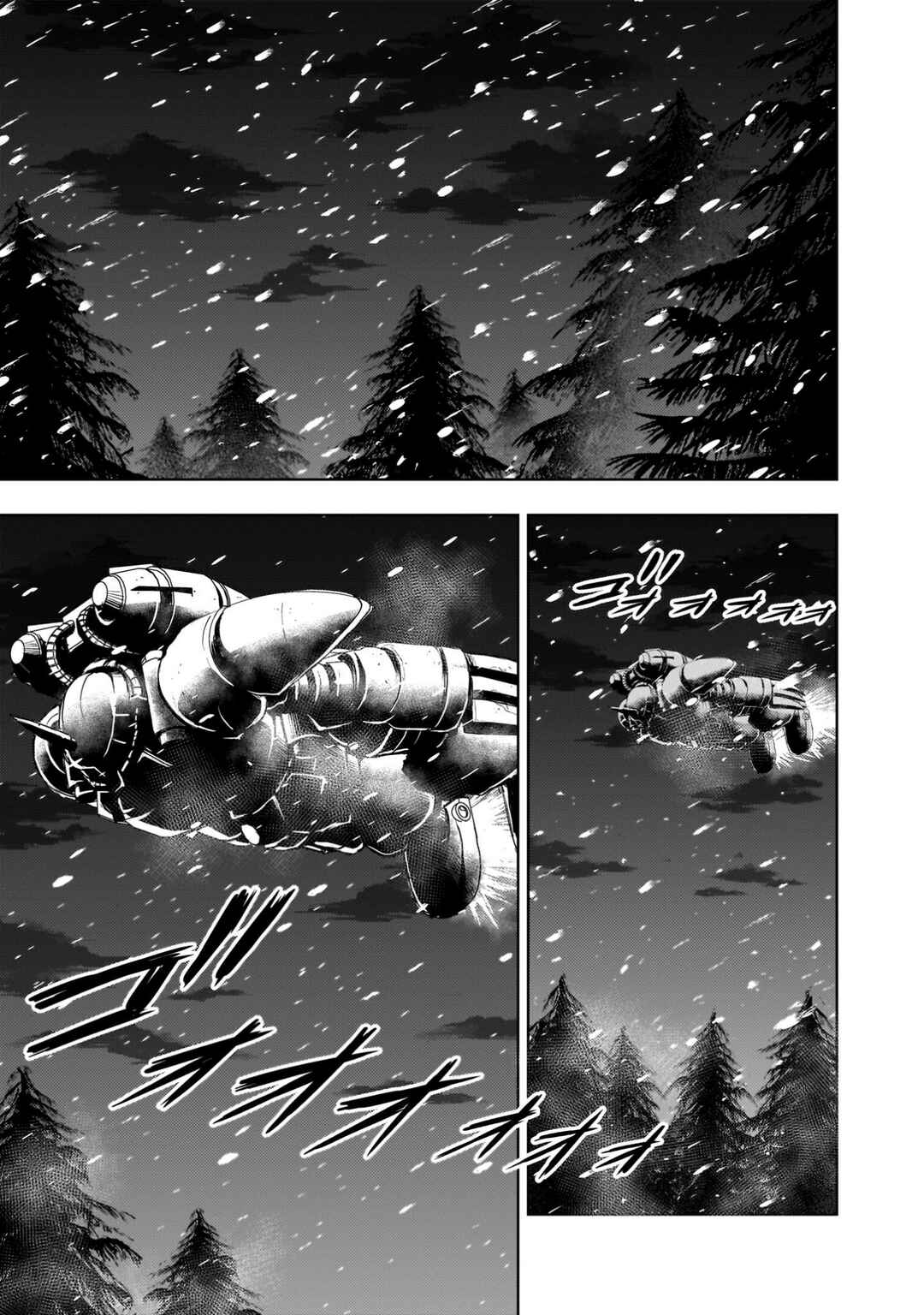 Kidou Zekki Gundam Sequel Chapter 26 - Page 43