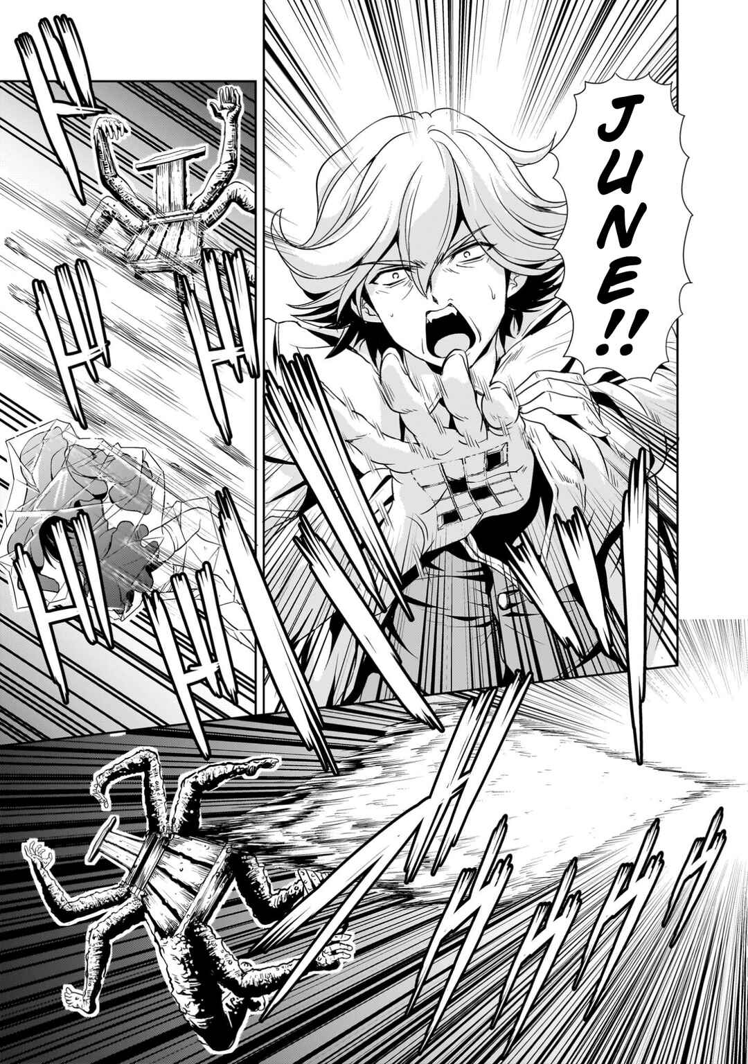 Kidou Zekki Gundam Sequel Chapter 26 - Page 7