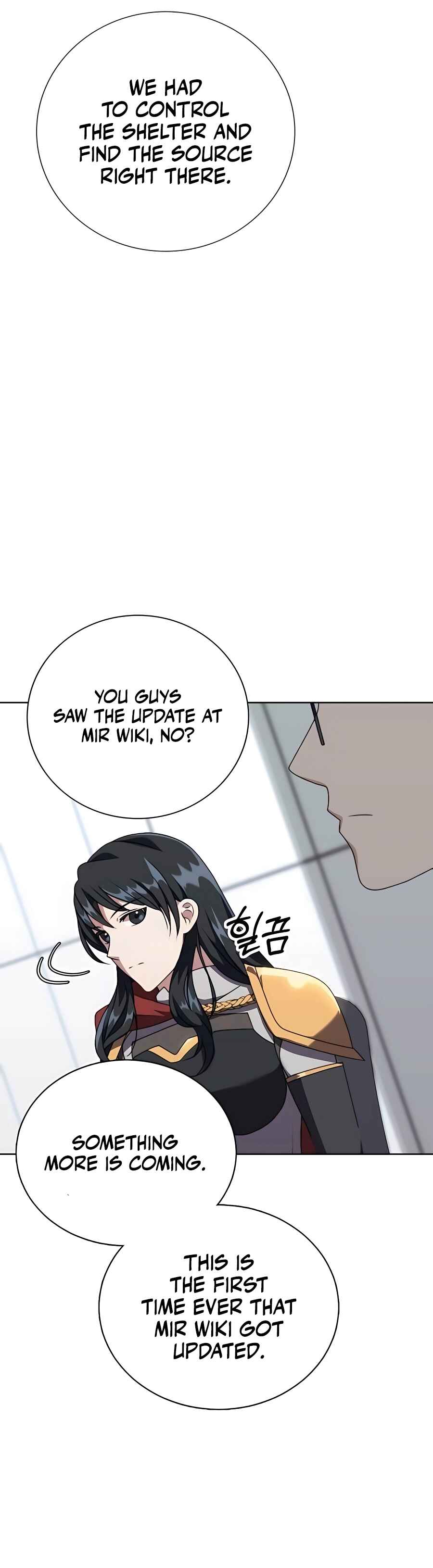 Hunter Sesang-ui Jeongwonsa Chapter 11 - Page 12