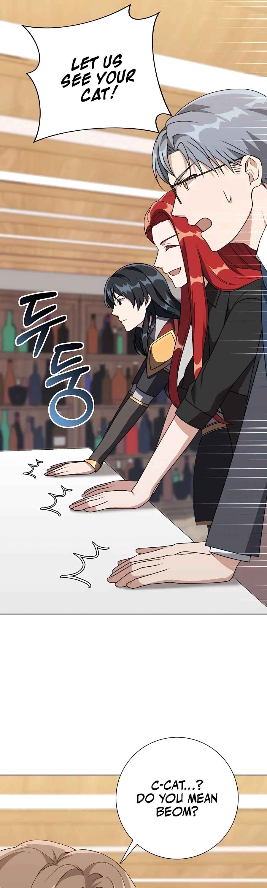 Hunter Sesang-ui Jeongwonsa Chapter 11 - Page 21