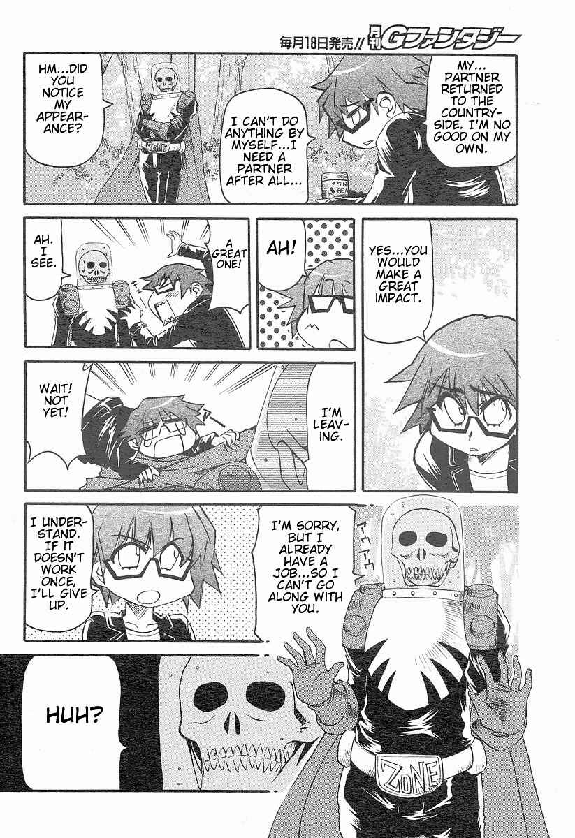 Shin Kankaku Iyashikei Mahou Shoujo Behoimi-chan Chapter 6 - Page 4