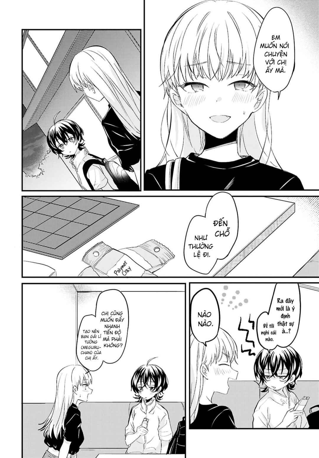 Bokura no Ai wa Kimochi Warui Chapter 9 - Page 16