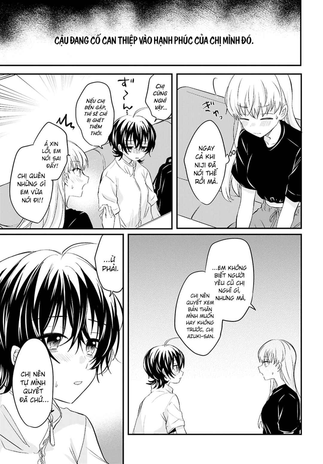 Bokura no Ai wa Kimochi Warui Chapter 9 - Page 19