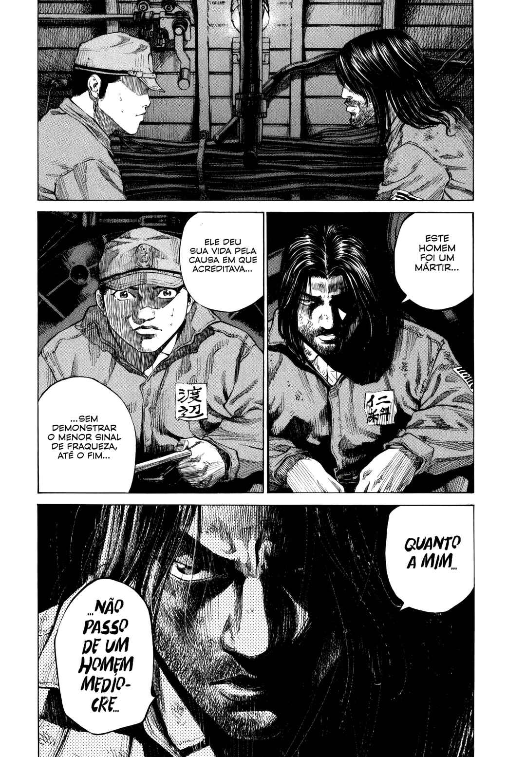 Tokkou no Shima Chapter 7 - Page 11