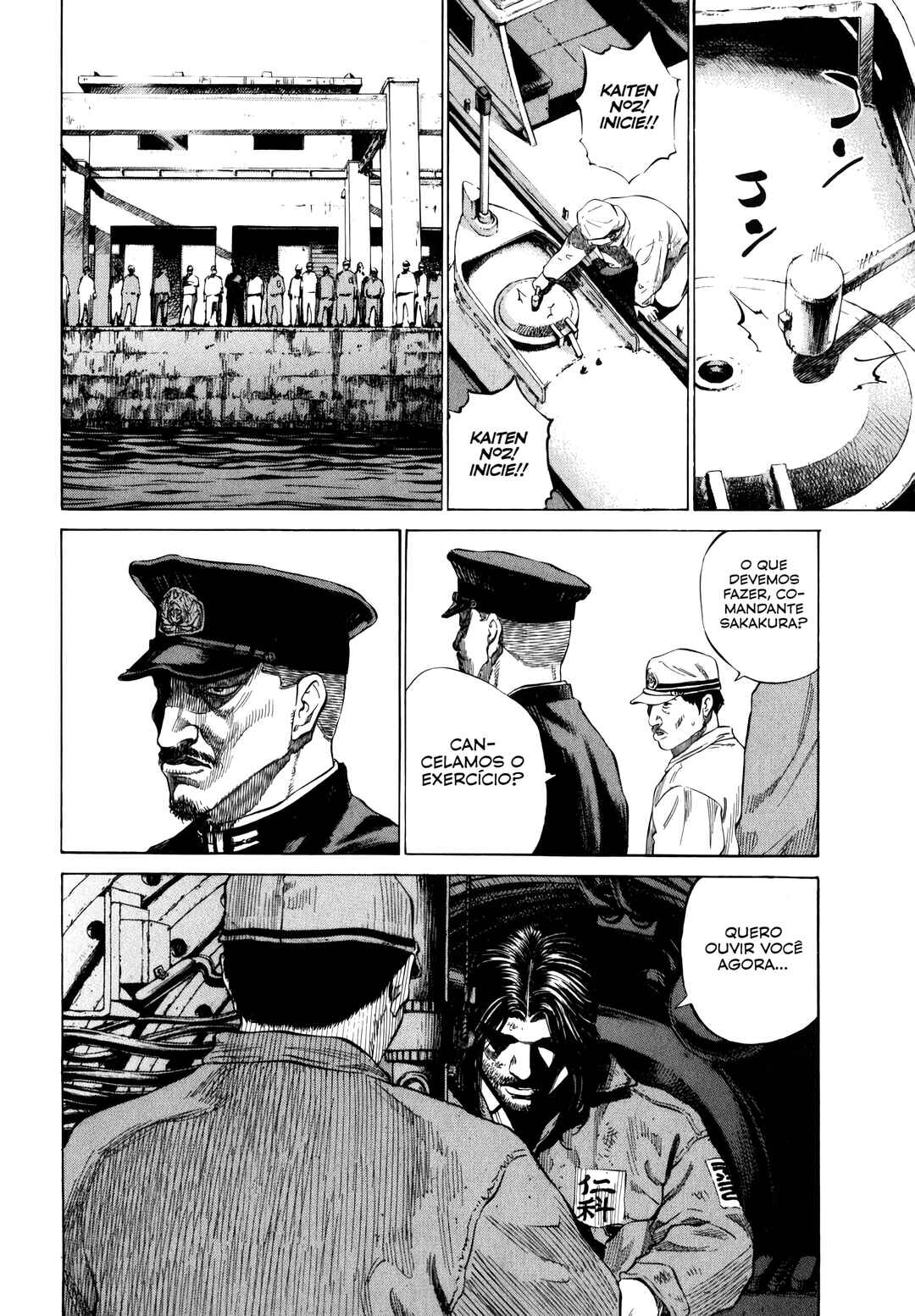 Tokkou no Shima Chapter 7 - Page 13