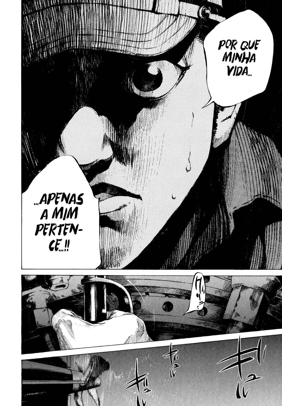 Tokkou no Shima Chapter 7 - Page 17