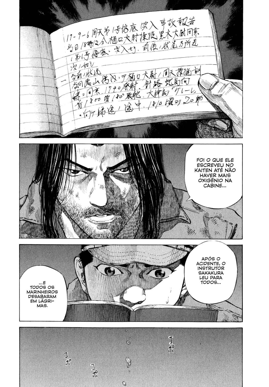 Tokkou no Shima Chapter 7 - Page 4