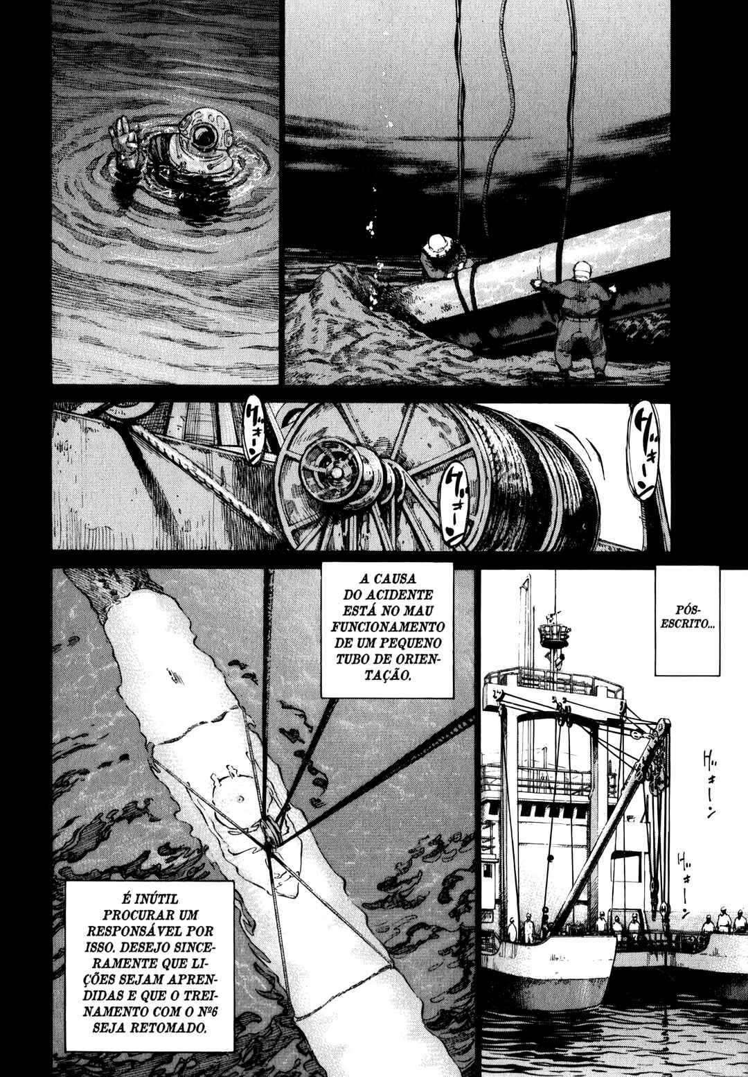 Tokkou no Shima Chapter 7 - Page 7
