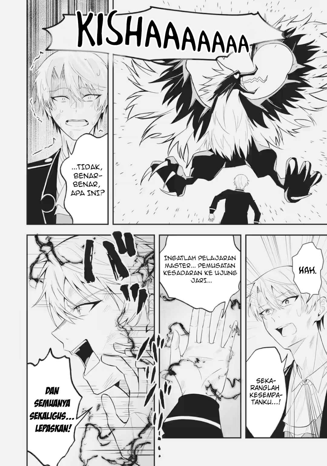 Shokei Flag no Akuyaku Kizoku ni Tensei Shita ga, Shinitakunai node Yami Mahou o Kiwamete Heroine-tachi o Sukuimasu Chapter 3.1 - Page 11