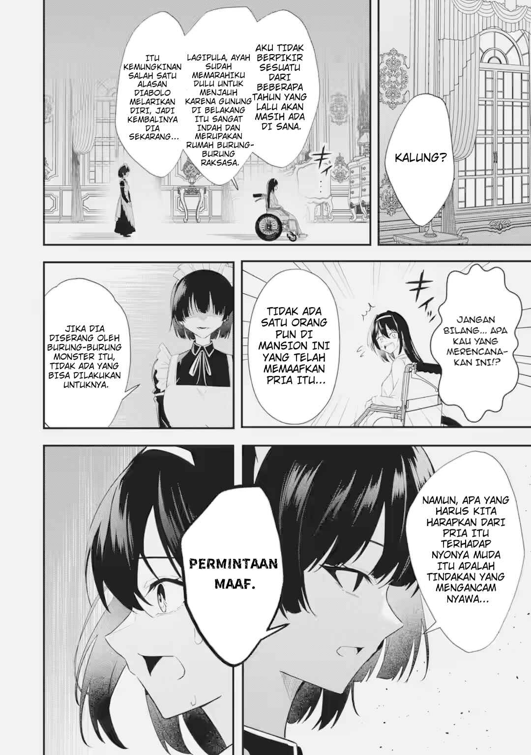 Shokei Flag no Akuyaku Kizoku ni Tensei Shita ga, Shinitakunai node Yami Mahou o Kiwamete Heroine-tachi o Sukuimasu Chapter 3.1 - Page 5