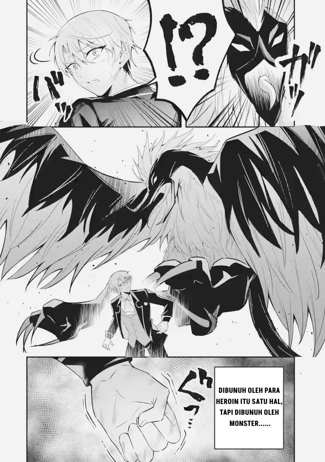 Shokei Flag no Akuyaku Kizoku ni Tensei Shita ga, Shinitakunai node Yami Mahou o Kiwamete Heroine-tachi o Sukuimasu Chapter 3.1 - Page 9