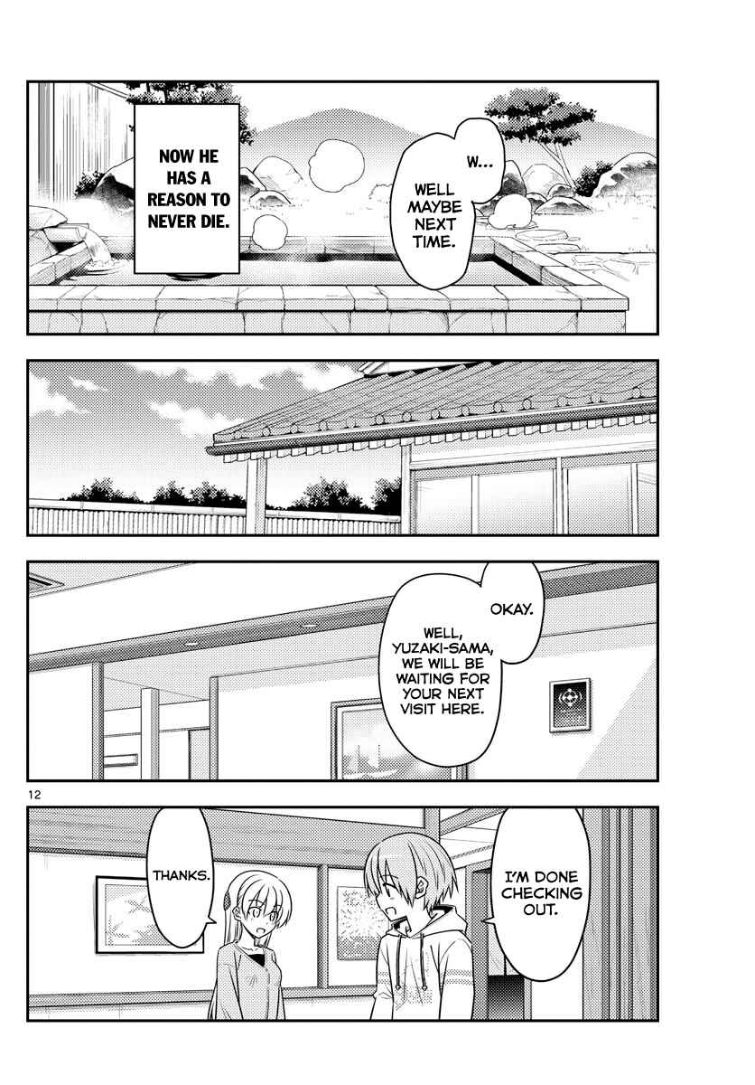 Tonikaku Kawaii Chapter 75 - Page 11