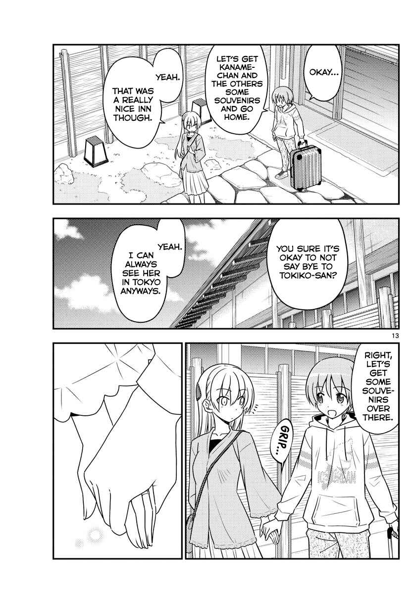 Tonikaku Kawaii Chapter 75 - Page 12