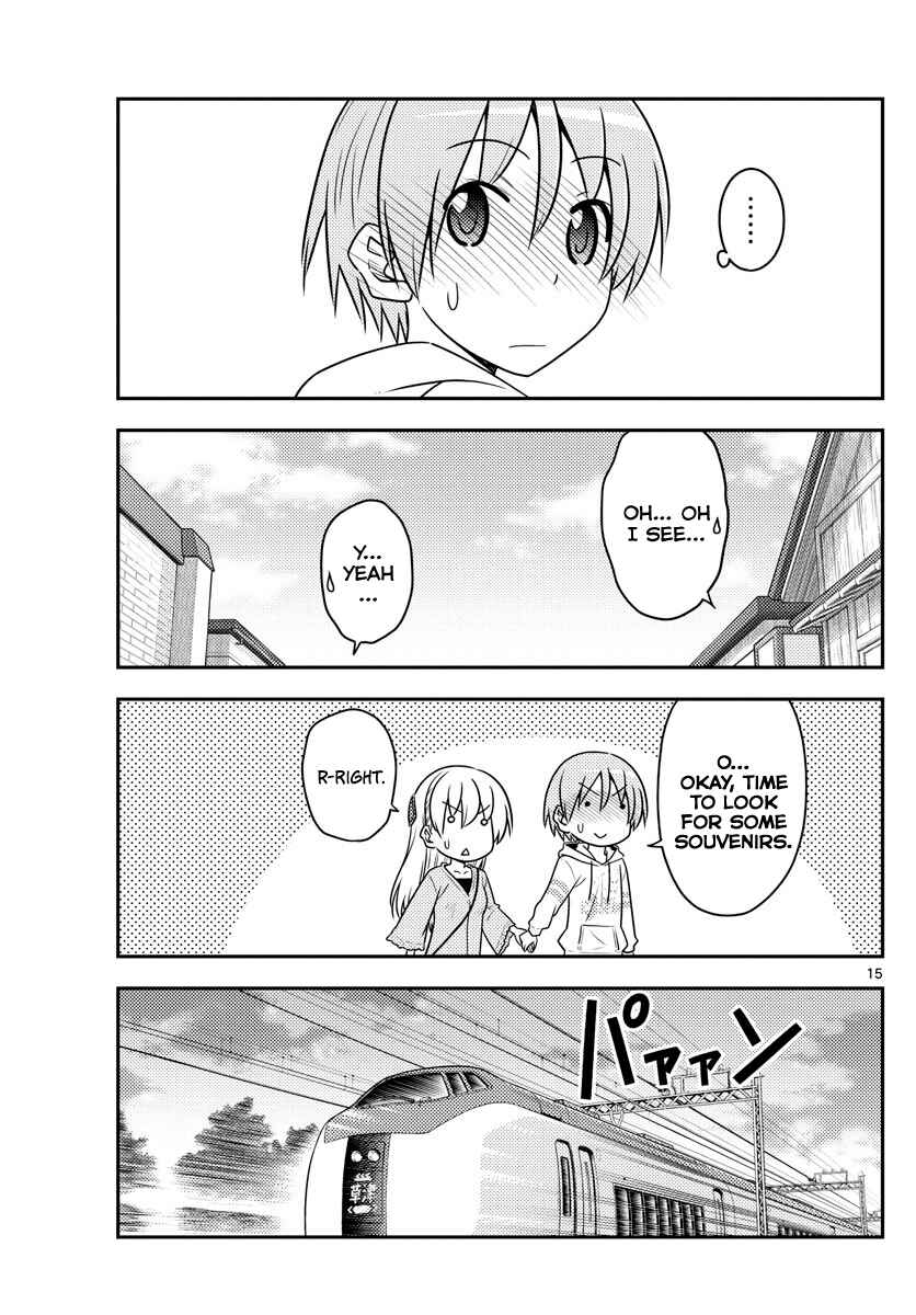 Tonikaku Kawaii Chapter 75 - Page 14