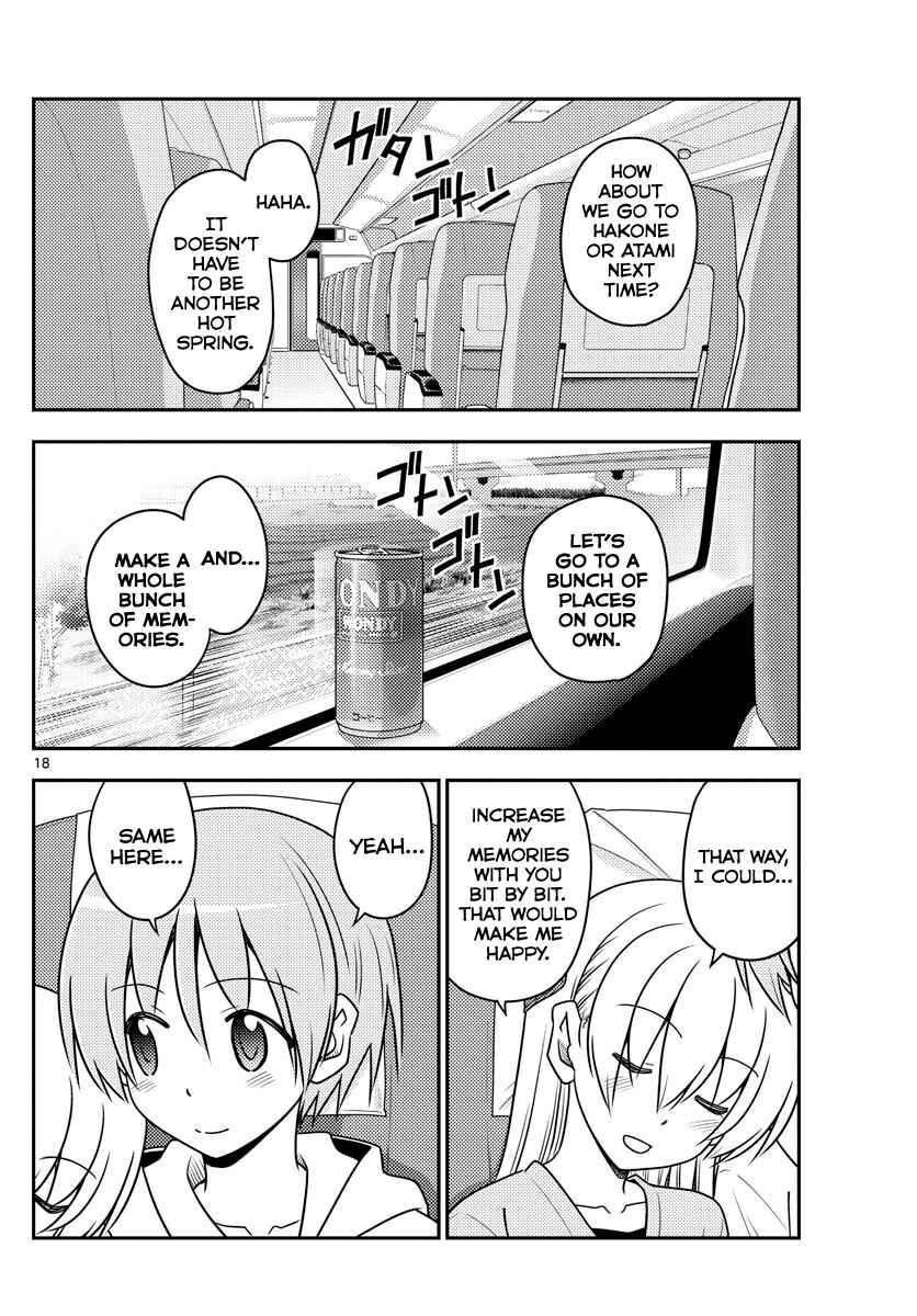 Tonikaku Kawaii Chapter 75 - Page 17