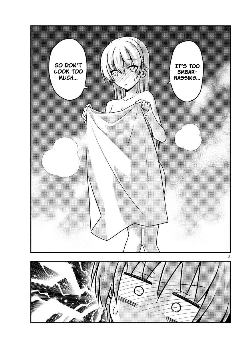Tonikaku Kawaii Chapter 75 - Page 2