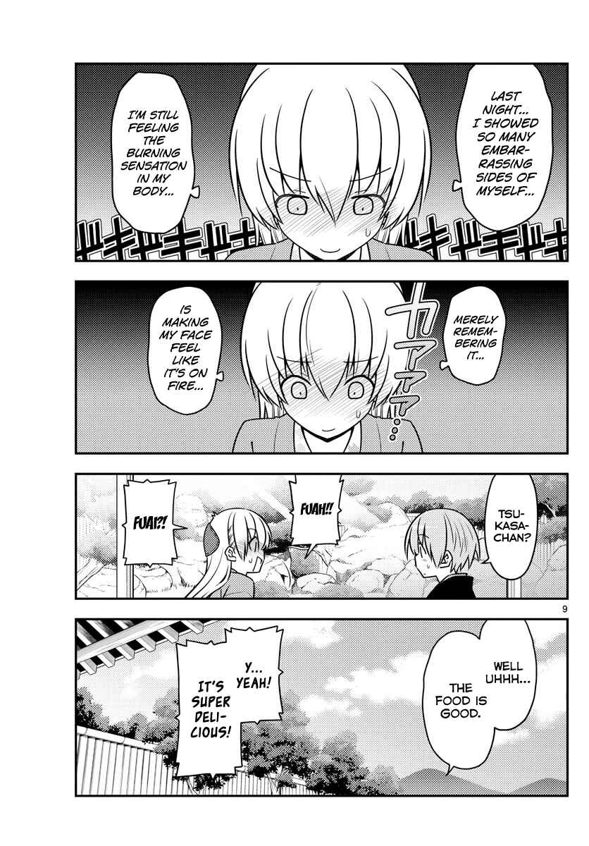 Tonikaku Kawaii Chapter 75 - Page 8