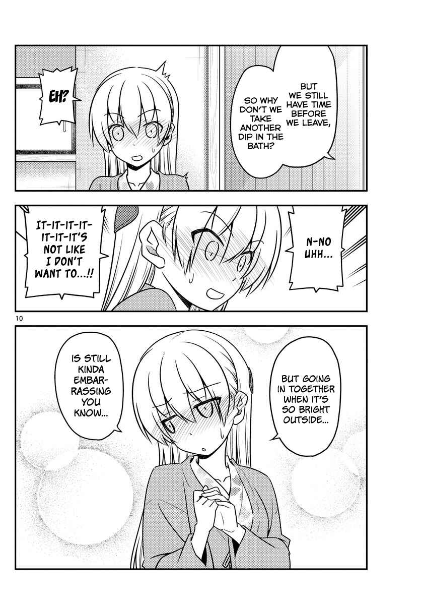 Tonikaku Kawaii Chapter 75 - Page 9