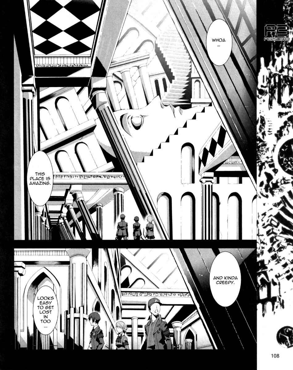 Persona 3 Chapter 6 - Page 12