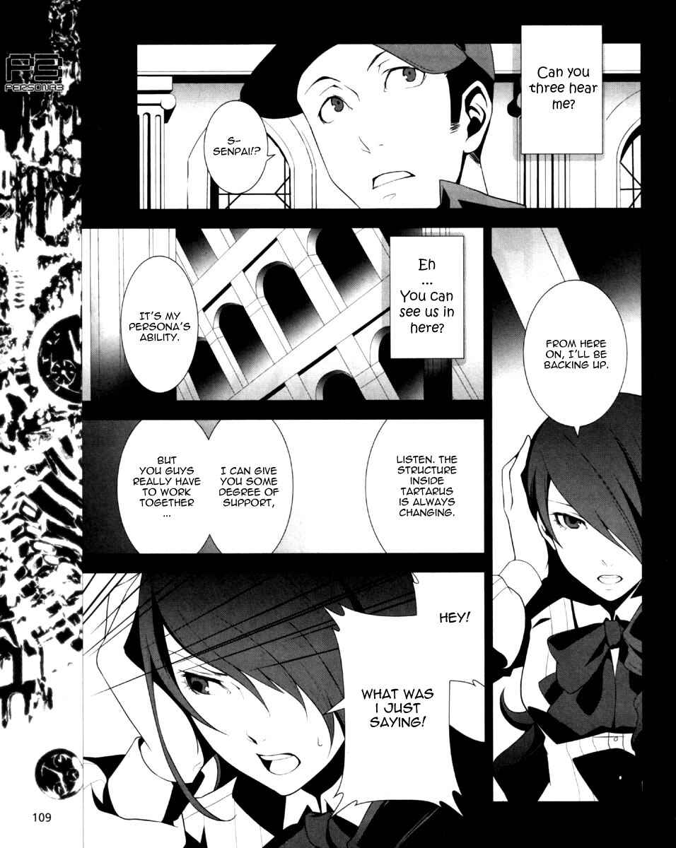 Persona 3 Chapter 6 - Page 13