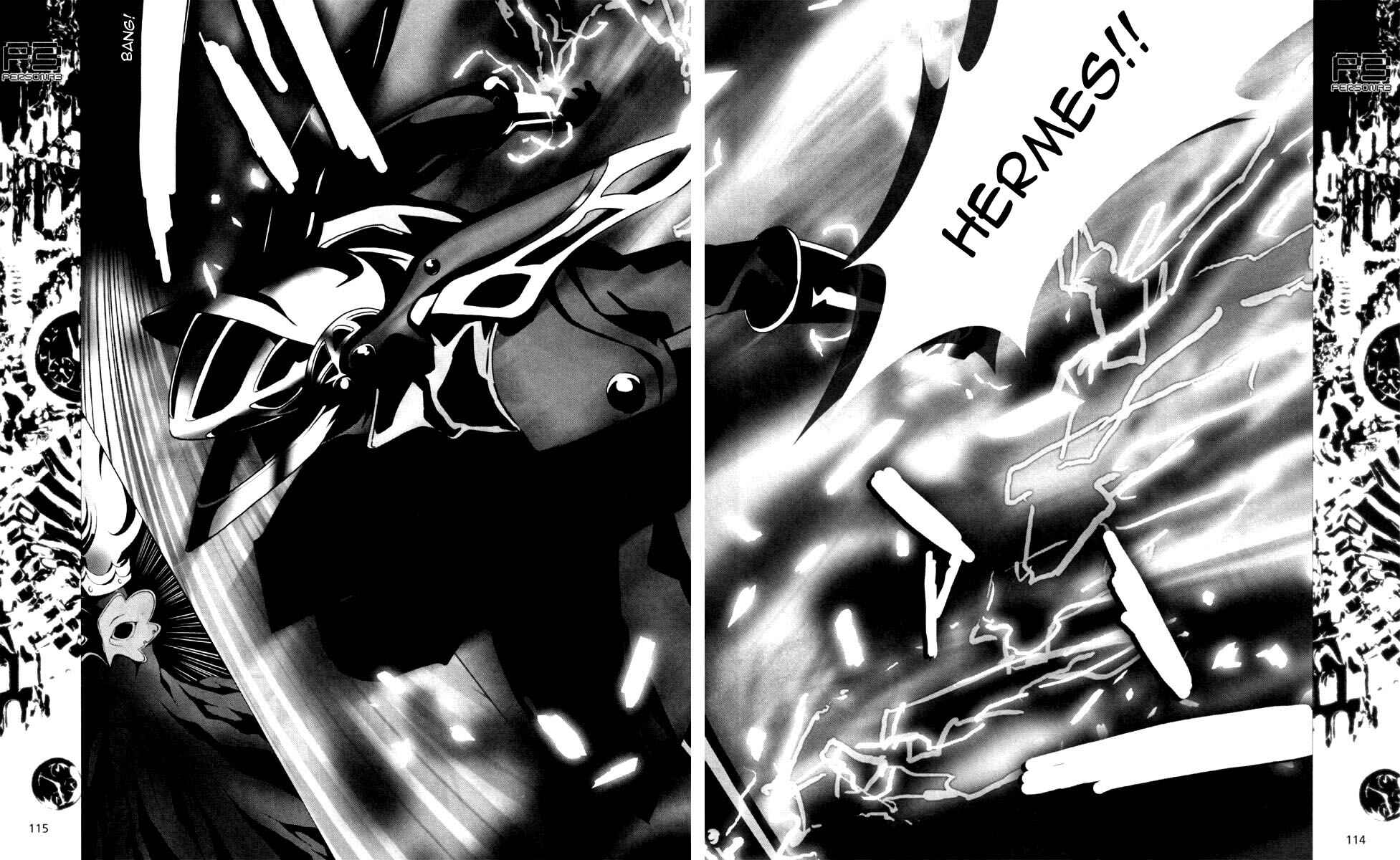 Persona 3 Chapter 6 - Page 18