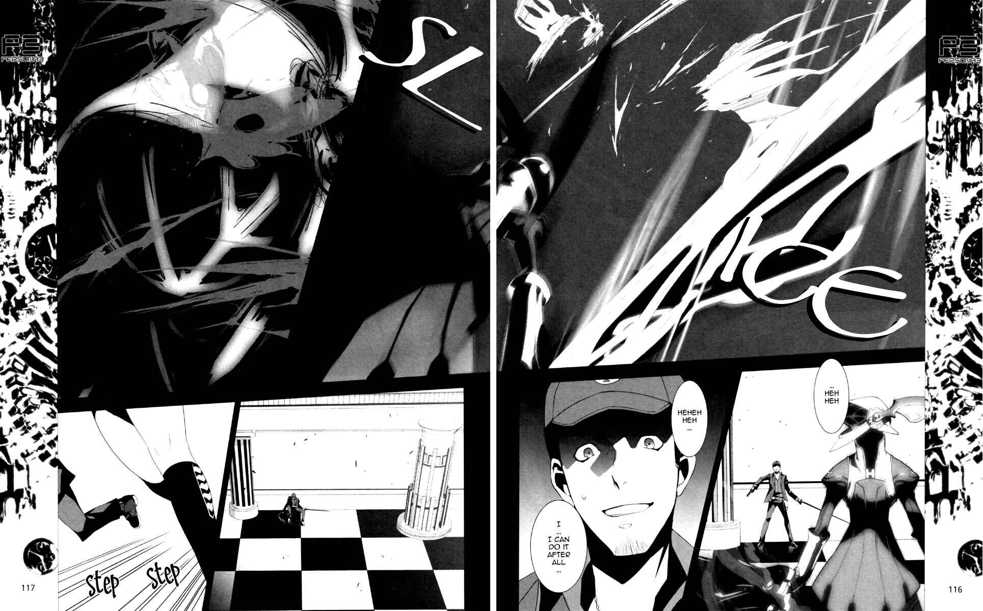 Persona 3 Chapter 6 - Page 19