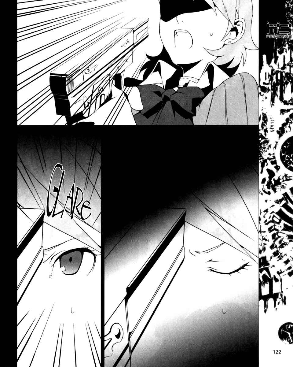 Persona 3 Chapter 6 - Page 24