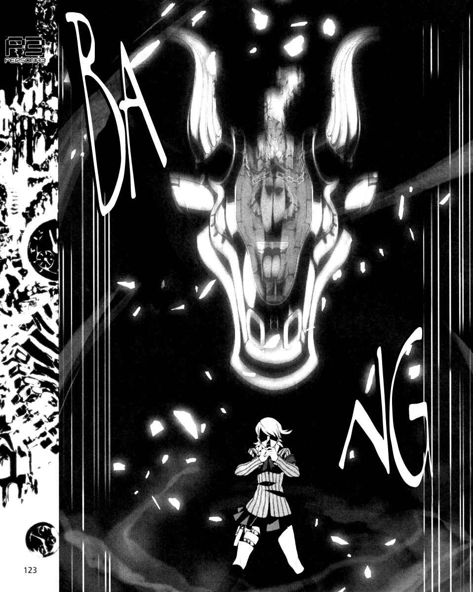 Persona 3 Chapter 6 - Page 25