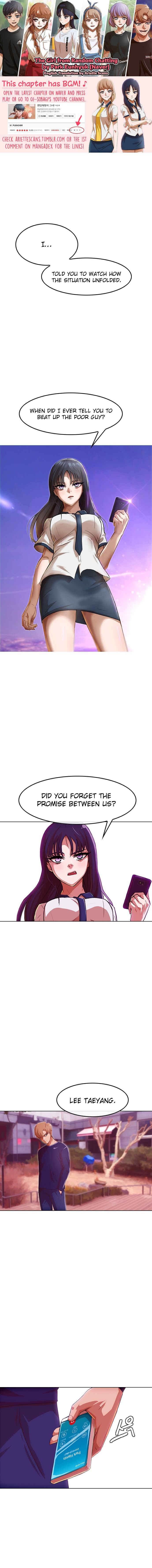 Random Chat Chapter 73 - Page 1