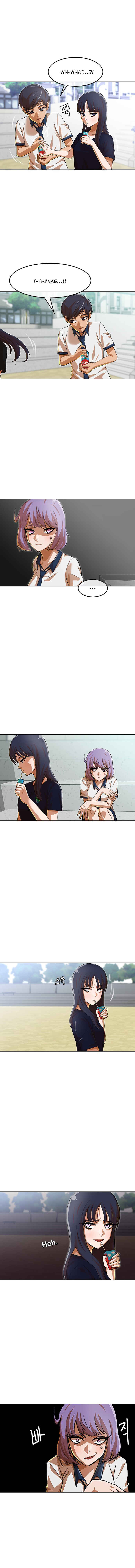 Random Chat Chapter 73 - Page 23