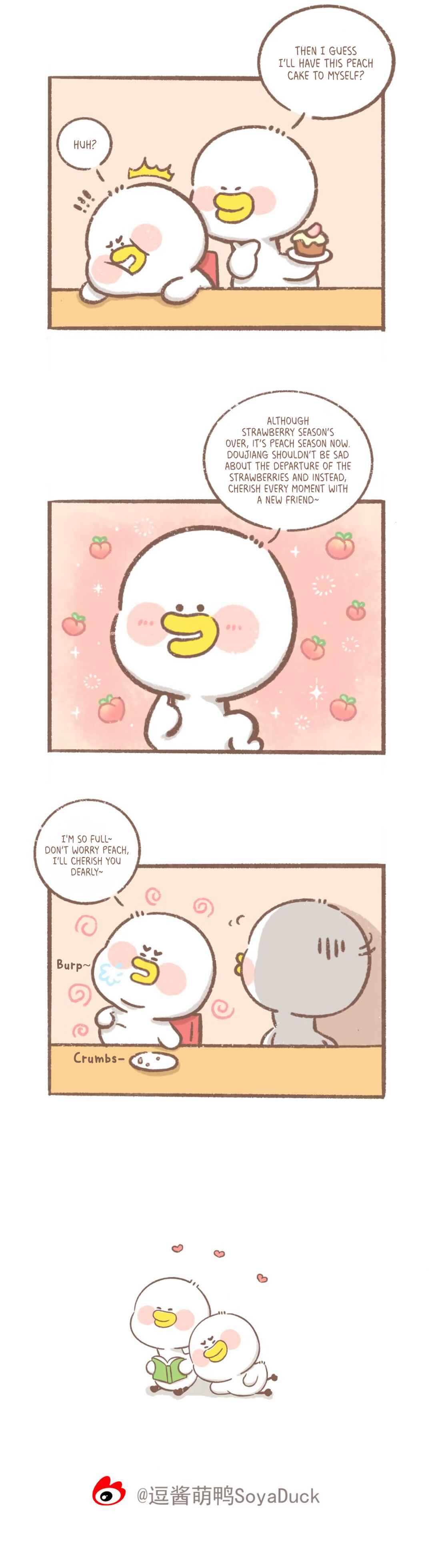 Doujiang Meng Ya Chapter 9 - Page 3