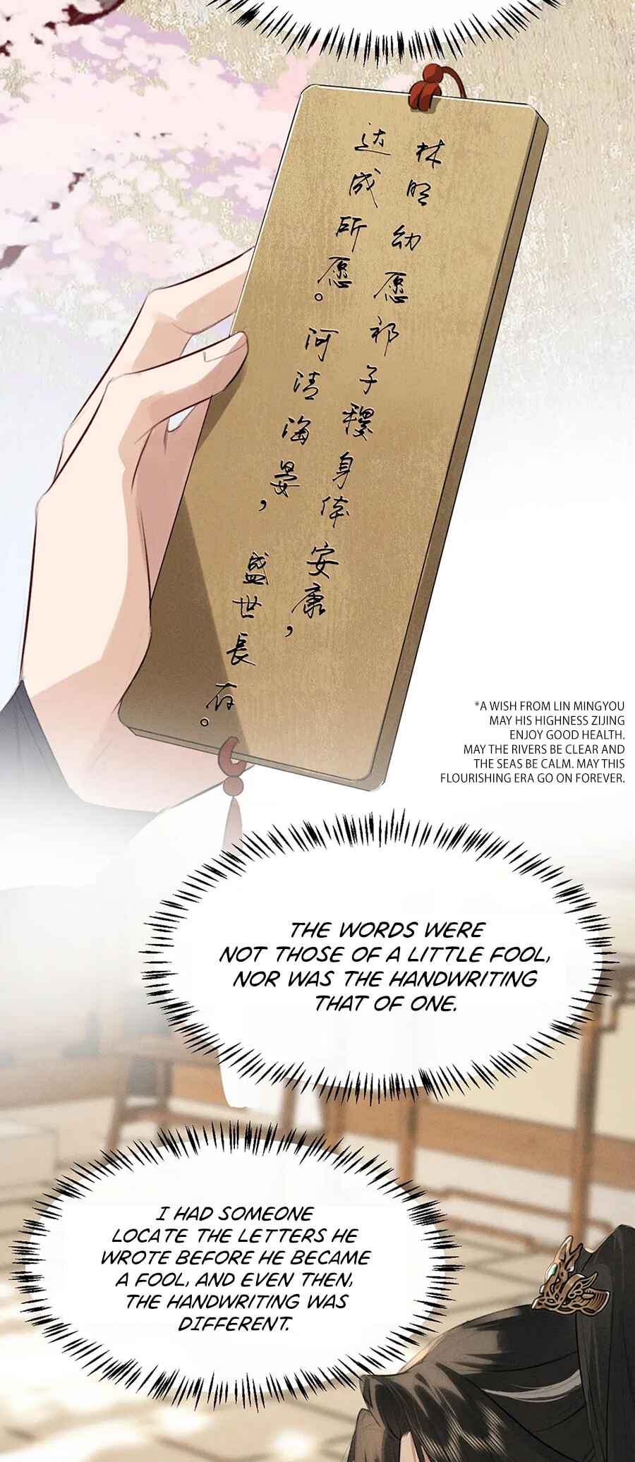 Mad for Love Chapter 31 - Page 28