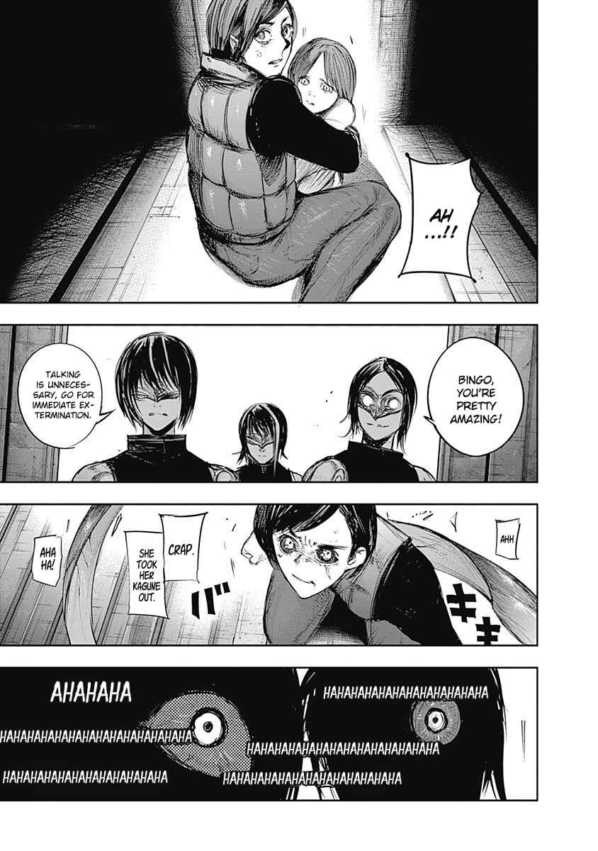 Tokyo Ghoul:re Chapter 119 - Page 16