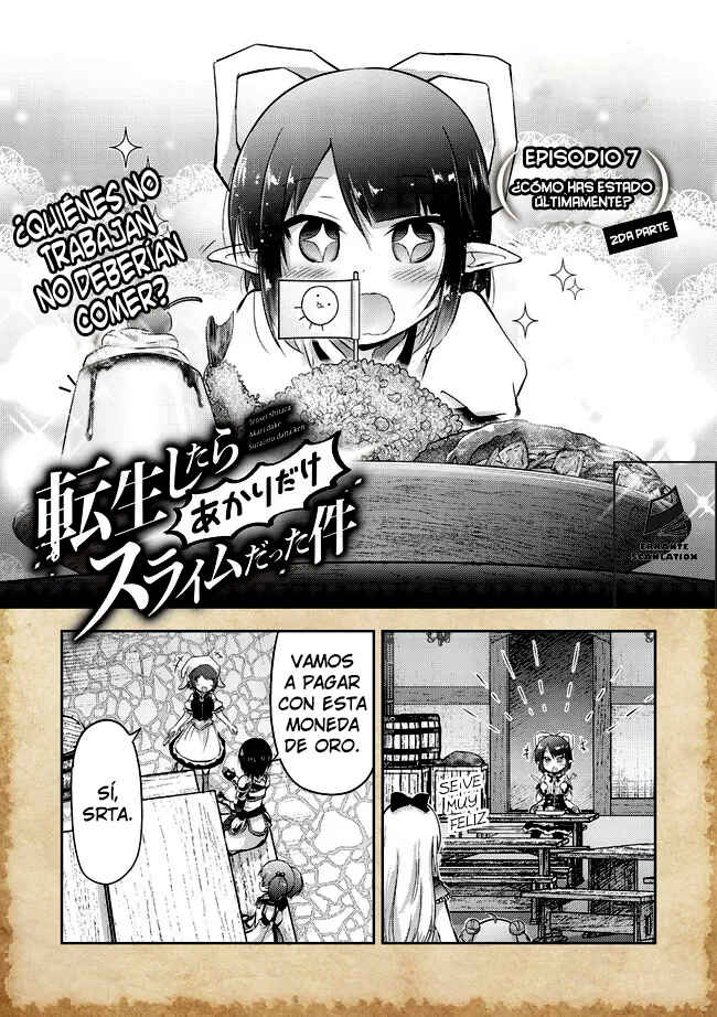 Tensei Shitara Akari dake ga Slime Datta Ken Chapter 7.5 - Page 1