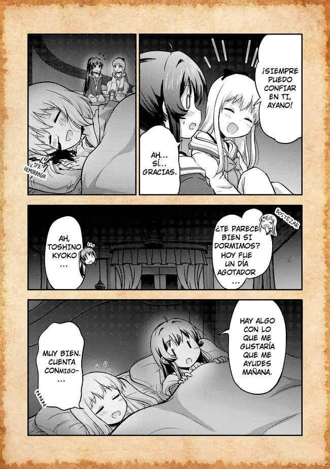 Tensei Shitara Akari dake ga Slime Datta Ken Chapter 7.5 - Page 15