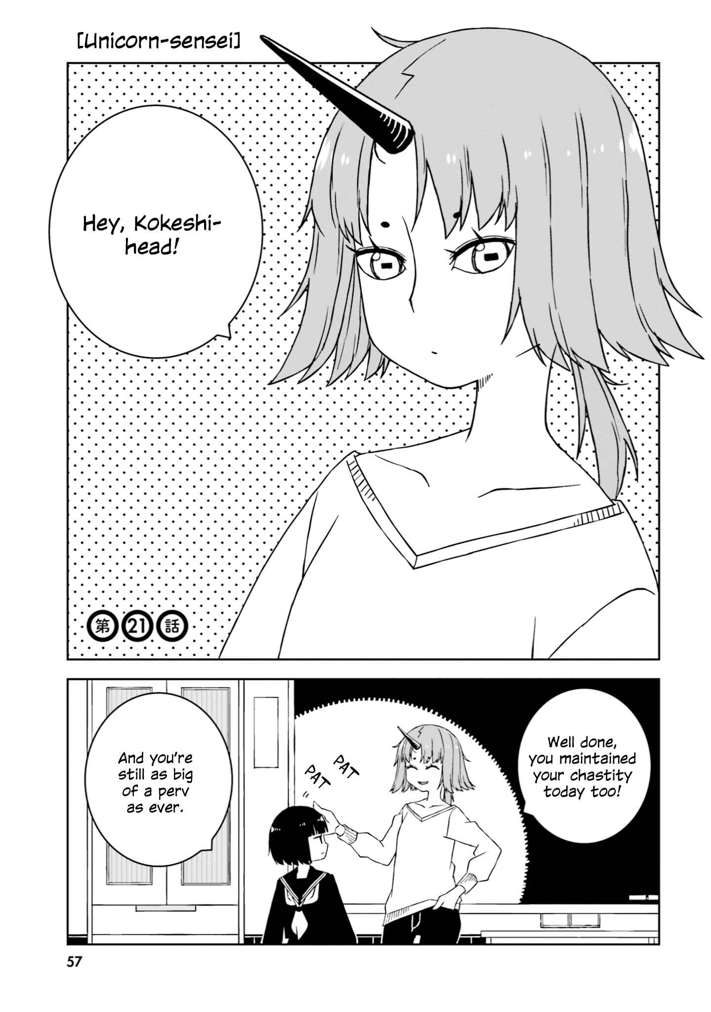 Ishuzoku Joshi ni Marumaru Suru Hanashi Chapter 21 - Page 1