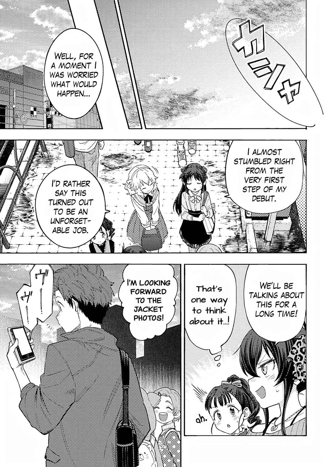 THE iDOLM@STER Cinderella Girls - U149 Chapter 117 - Page 19