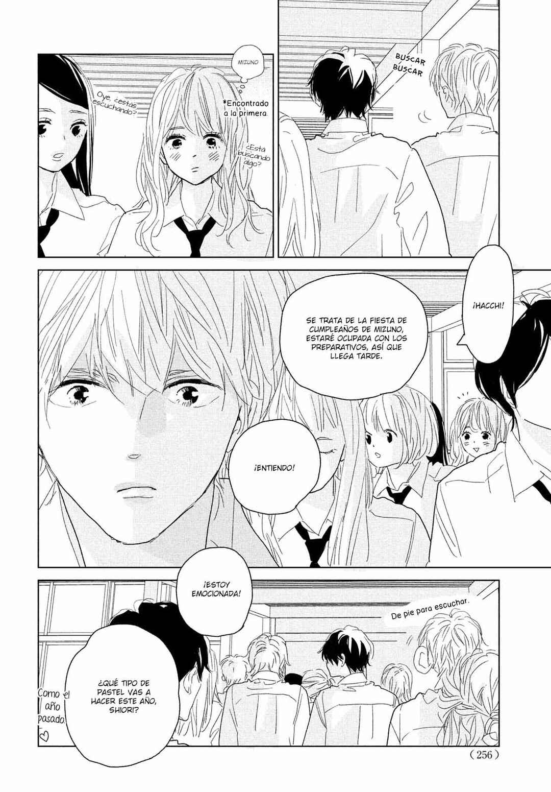Koi no Hajimari Chapter 12 - Page 17