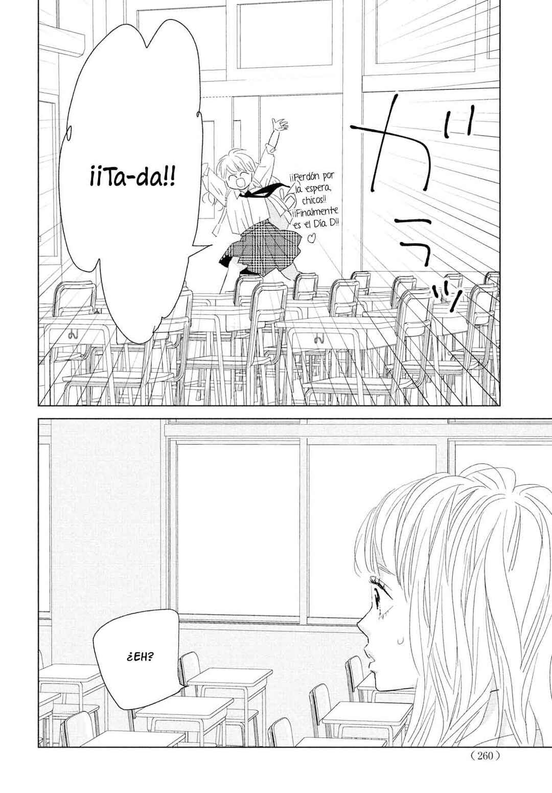 Koi no Hajimari Chapter 12 - Page 21