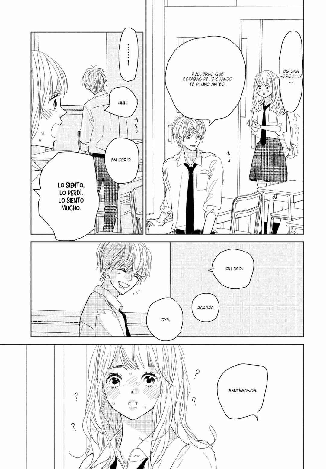 Koi no Hajimari Chapter 12 - Page 26