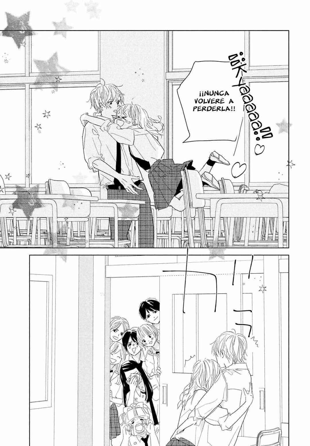 Koi no Hajimari Chapter 12 - Page 42