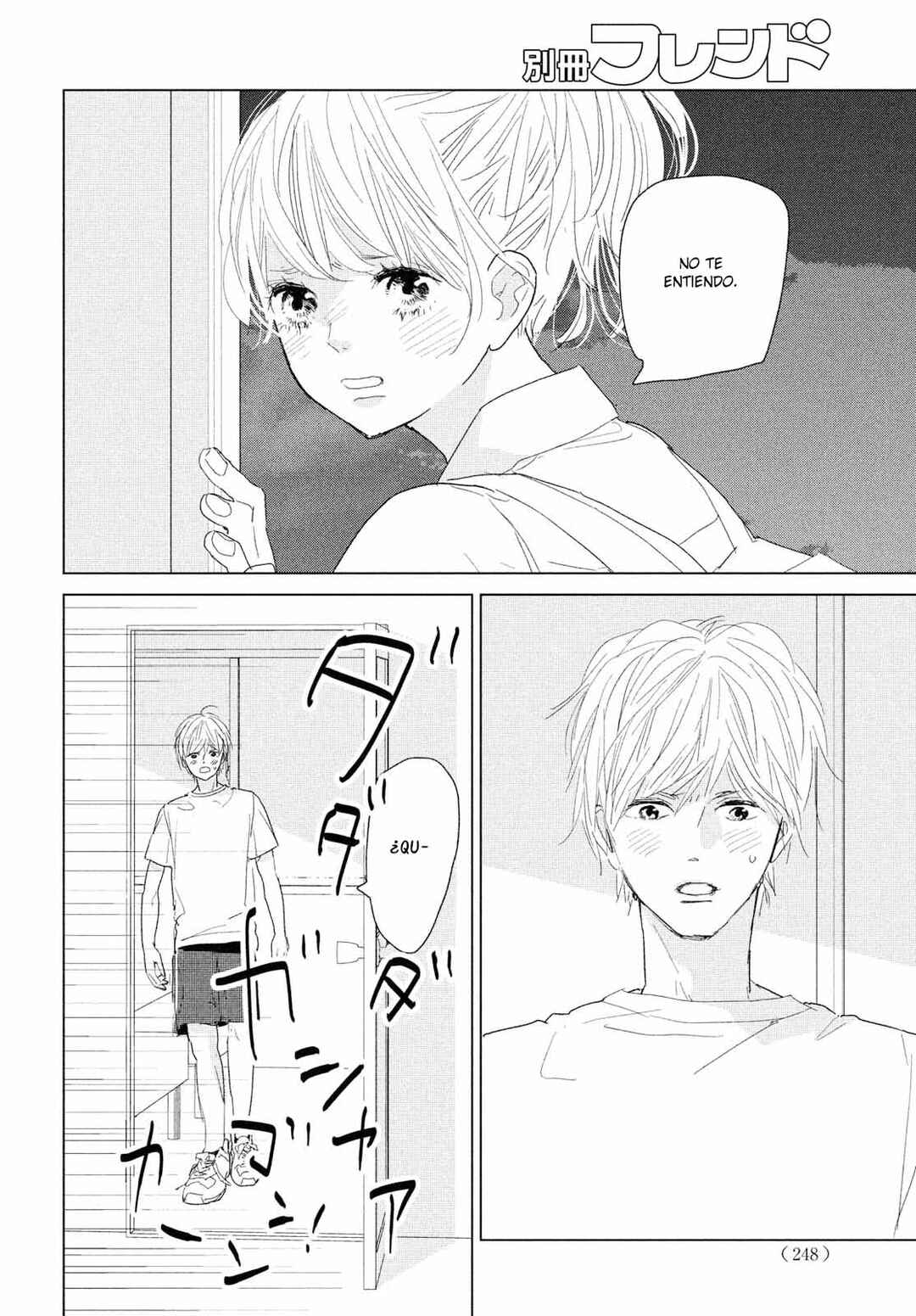 Koi no Hajimari Chapter 12 - Page 9