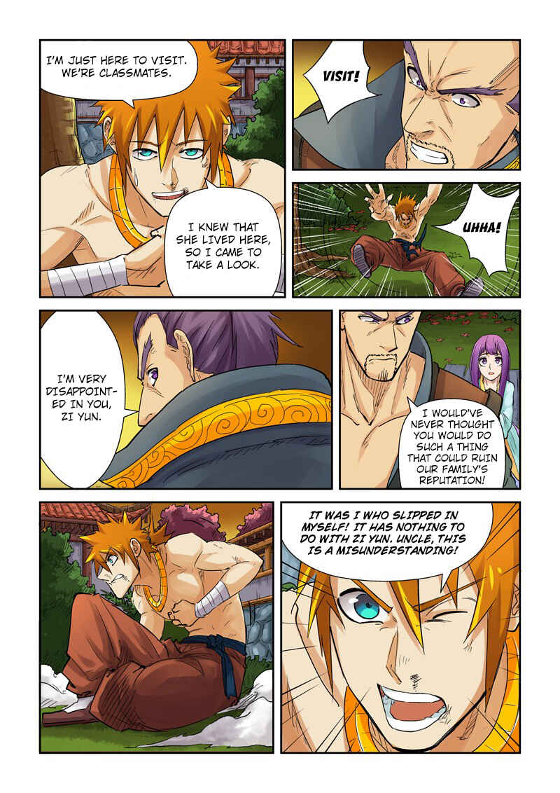 Yāo Shén Jì Chapter 109 - Page 6