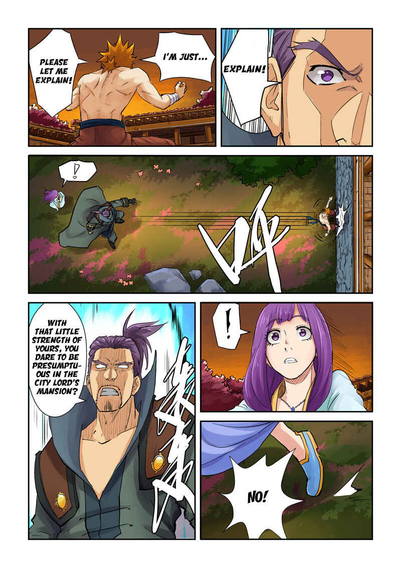 Yāo Shén Jì Chapter 109 - Page 7